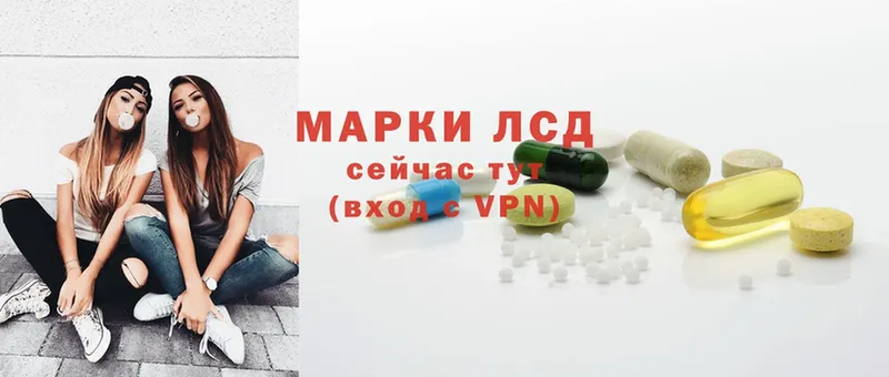 Наркошоп Пудож МАРИХУАНА  КЕТАМИН  Галлюциногенные грибы  Cocaine  СК  Меф мяу мяу  АМФ 